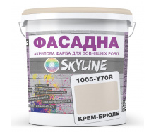 Фарба Акрил-латексна Фасадна Skyline 1005-Y70R Крем-брюле 1л