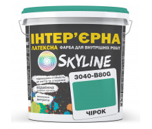 Фарба Інтер'єрна Латексна Skyline 3040-B80G Чірок 3л