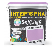 Фарба Інтер'єрна Латексна Skyline 1030-R40B Бузковий 1л