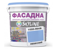 Фарба Акрил-латексна Фасадна Skyline 1020-R90B Небесний 10л