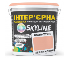 Фарба Інтер'єрна Латексна Skyline 0530-Y70R Персиковий 3л