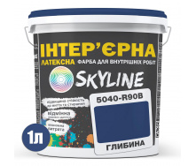 Фарба Інтер'єрна Латексна Skyline 5040-R90B (C) Глибина 1л