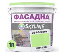 Фарба Акрил-латексна Фасадна Skyline 0520-G50Y Цитрус 1л