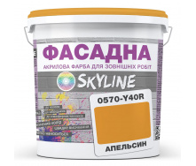 Фарба Акрил-латексна Фасадна Skyline 0570-Y40R (C) Апельсин 1л