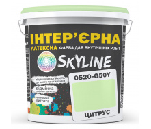 Фарба Інтер'єрна Латексна Skyline 0520-G50Y Цитрус 5л