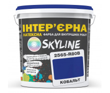 Фарба Інтер'єрна Латексна Skyline 2565-R80B (C) Кобальт 3л