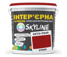 Фарба Інтер'єрна Латексна Skyline 2570-Y90R (C) Рубін 1л