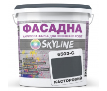 Фарба Акрил-латексна Фасадна Skyline 6502-G Касторовий 5л