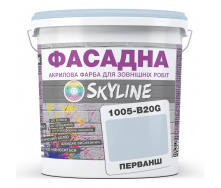 Фарба Акрил-латексна Фасадна Skyline 1005-B20G Перванш 5л