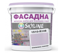 Фарба Акрил-латексна Фасадна Skyline 1510-R20B Припилена лаванда 5 л