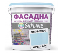 Фарба Акрил-латексна Фасадна Skyline 0507-B20G Фреш Айс 5л