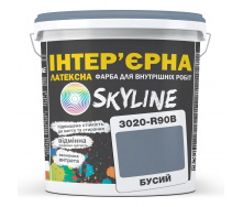 Фарба Інтер'єрна Латексна Skyline 3020-R90B Бусий 3 л