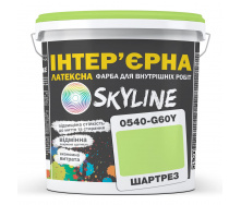 Фарба Інтер'єрна Латексна Skyline 0540-G60Y Шартрез 1 л