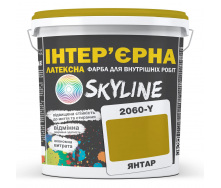 Фарба Інтер'єрна Латексна Skyline 2060Y (C) Янтар 1л