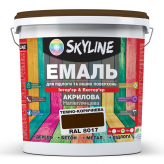 Эмаль для пола и других поверхностей акриловая SkyLine Коричневый RAL 8017 5 л