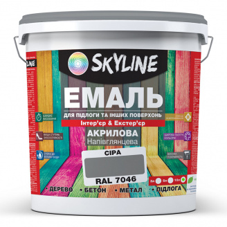 Эмаль для пола и других поверхностей акриловая SkyLine Серый RAL 7046 10 л