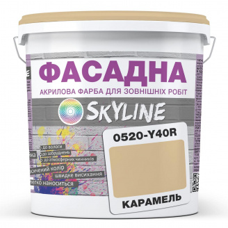 Фарба Акрил-латексна Фасадна Skyline 0520-Y340R Карамель 5л