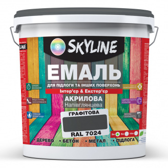 Эмаль для пола и других поверхностей акриловая SkyLine Графитовый RAL 7024 3 л