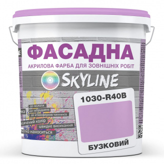 Фарба Акрил-латексна Фасадна Skyline 1030-R40B Бузковий 5л