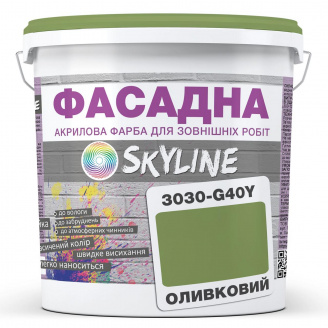 Краска Акрил-латексная Фасадная Skyline 3030-G40Y Оливковый 5л