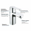 Смеситель Для Раковины Grohe Get 32883000 Білгород-Дністровський