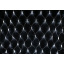 Гирлянда сетка Xmas 240L Холодный Белый Свет (1.5Mх1.5M) 165-Cl158W Новояворівськ