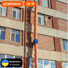 Мусороспуск строительный 20 (м) Профи Киев