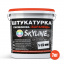 Штукатурка "Барашек" Skyline Силиконовая, зерно 1-1,5 мм, 7 кг Київ