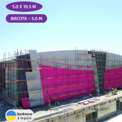 Будівельні риштування клино-хомутові комплектація 5.0 х 10.5 (м) Профі