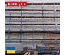 Будівельне рамне риштування комплектація 14 х 12 (м) Япрофі 