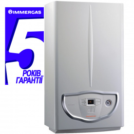 Котел газовий IMMERGAS Nike MINI двоконтурний димохідний 24 кВт