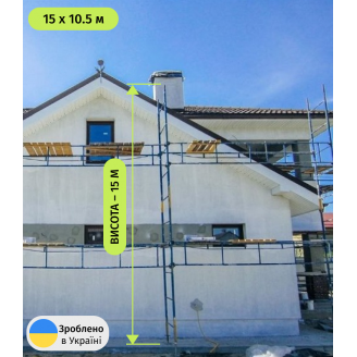 Будівельні риштування клино-хомутові комплектація 15.0 х 10.5 (м) Профі