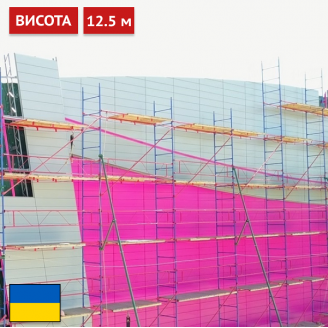 Будівельні риштування клино-хомутові комплектація 12.5 х 10.5 (м) Япрофі