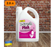 Жидкость для биотуалета 2 литра, B-Fresh-Pink Экострой