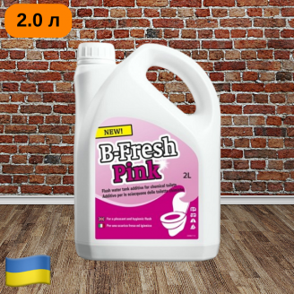 Рідина для біотуалету 2 літри, B-Fresh-Pink Екобуд 