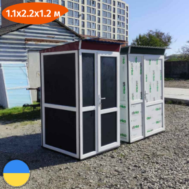 Туалетна кабіна біотуалет утеплений вуличний Техпром 