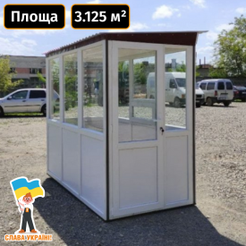 Пост охорони Вагончик Акваріум з вікном 125х250 (см) Техпром