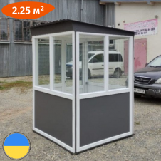 Пост охраны Аквариум Антивандал с окном 150х150 (см) Стандарт 