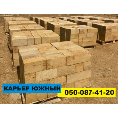 Ракушняк М-40 Шліфований Ужгород