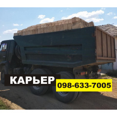 Ракушняк М-20 Карьер Южный Лубны