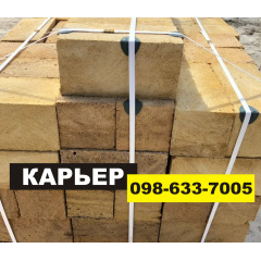 Ракушняк М-20 Шліфований Київ