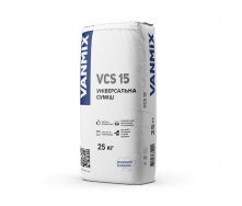 Цементно-піщана універсальна суміш VCS 15 25 кг