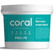 Бетонконтакт Coral PRO-74 5 л (7,5кг)