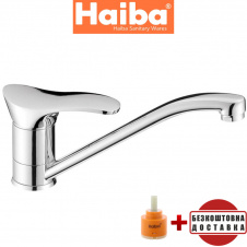 Смеситель для кухни елка на шпильке 25см HAIBA ERIS (Chr-004)