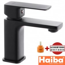 Смеситель для умывальника HAIBA Kubus Black (Chr-001)