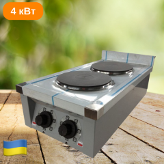Плита електрична кухонна настільна ЕПК-2 еталон d-220 мм Екобуд Київ