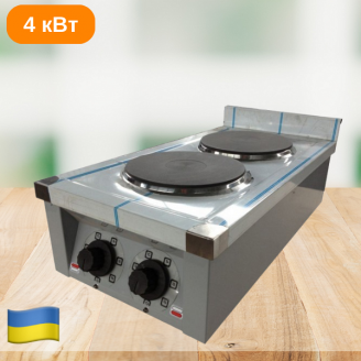 Плита електрична кухонна настільна ЕПК-2 стандарт d-220 мм Екобуд