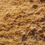 Овражный песок Березнеговатое