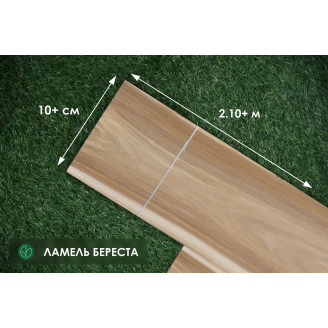 Пиленый шпон Береста (ламель) 2,5 мм I сорт - 2,10 м+