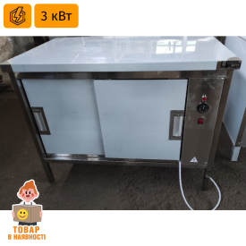Стіл кухонний тепловий - динамічний 1100 х 600 х 850 (мм) Техпром